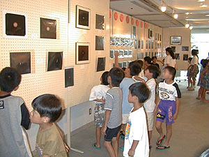 Ausstellung 1998